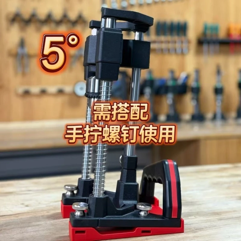 Guía versátil de perforación y roscado vertical con escalas, para perforar perfiles de madera, aluminio y piezas en ángulo