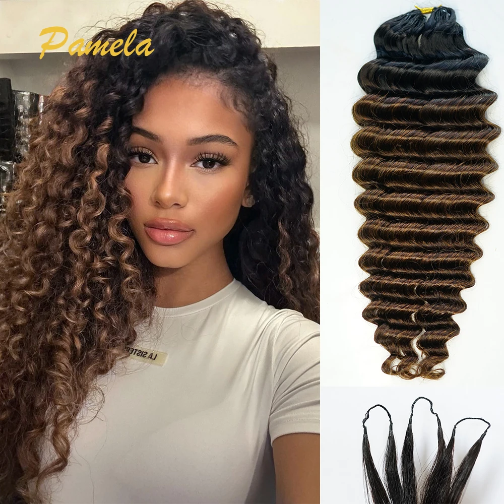 extensions-de-cheveux-au-crochet-sans-nœuds-pre-separees-couleur-brun-ombre-ondulees-profondes-en-cheveux-humains-extensions-de-cheveux-au-crochet-extensions-de-cheveux-plume