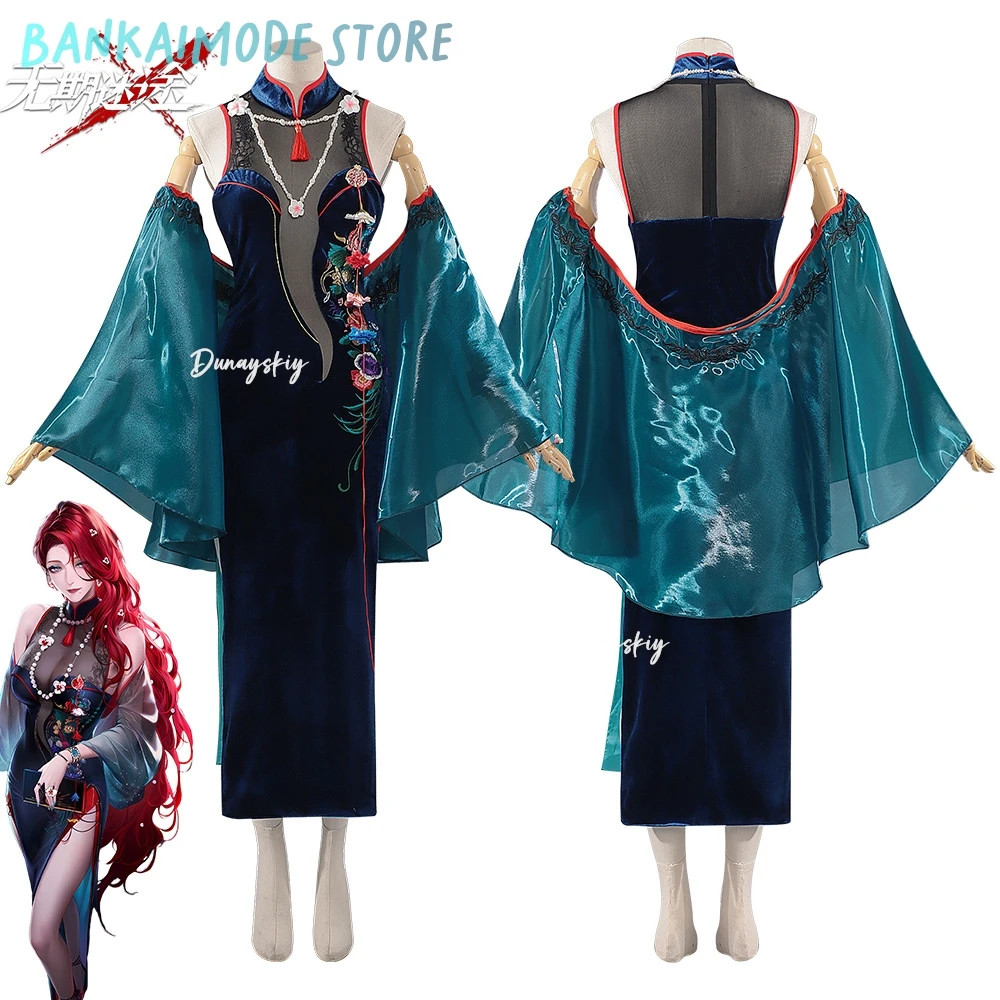 เกม Path To Nowhere Cabernet เครื่องแต่งกายสไตล์จีน Cheongsam ชุด Retro ชุด Cabernet บทบาทเล่นวิกผมรองเท้าชุด 3xl