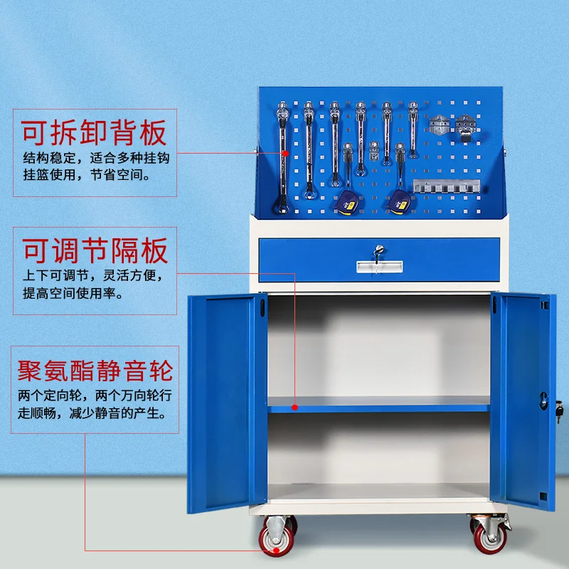 Multifunctional maintenance Thickened heavy-duty workshop tool cabine double door with brake storage Hardware tool cart