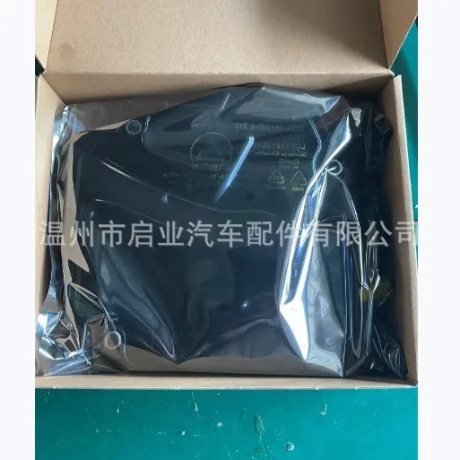 Módulo de caja de cambios de caja de cambios automotriz