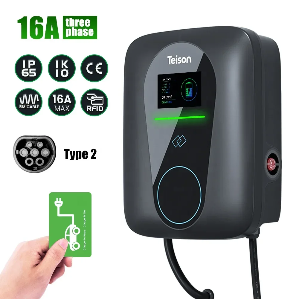 Chargeur rapide de carte RFID avec câble de charge, station de charge EV triphasée, Vope2 IecPowered SULPlug, 11KW, 4.5m