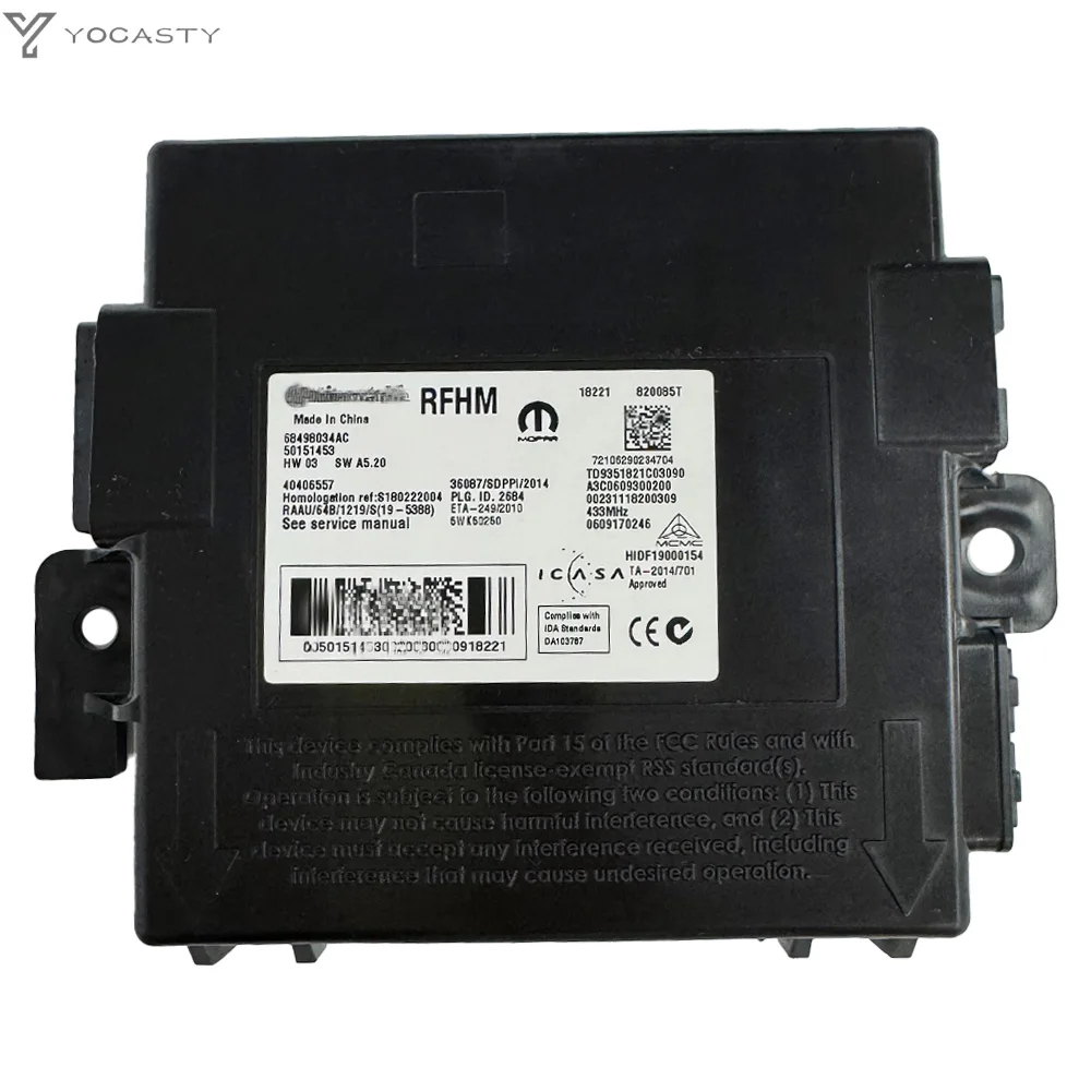 YOCASTY For Jeep 17 Compass Free Hero Computer Module Anti Theft Intelligent Anti Theft Box CP U