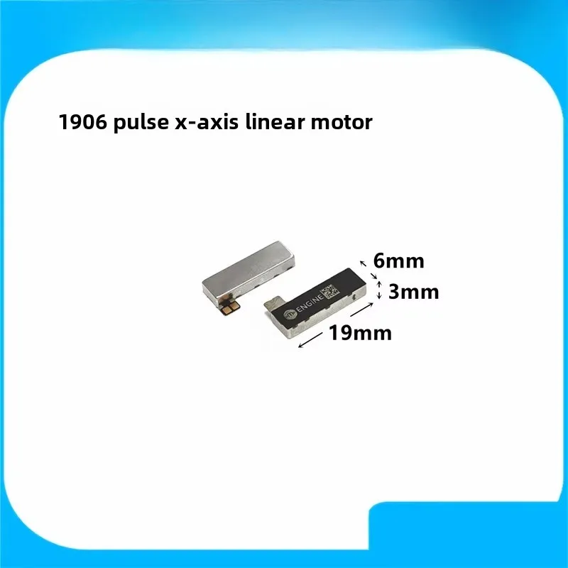 1906 Long Strip Pulse X-Axis Linear Motor Vibrator Oscillator Touch Game Controller Vibration Brushless Motor