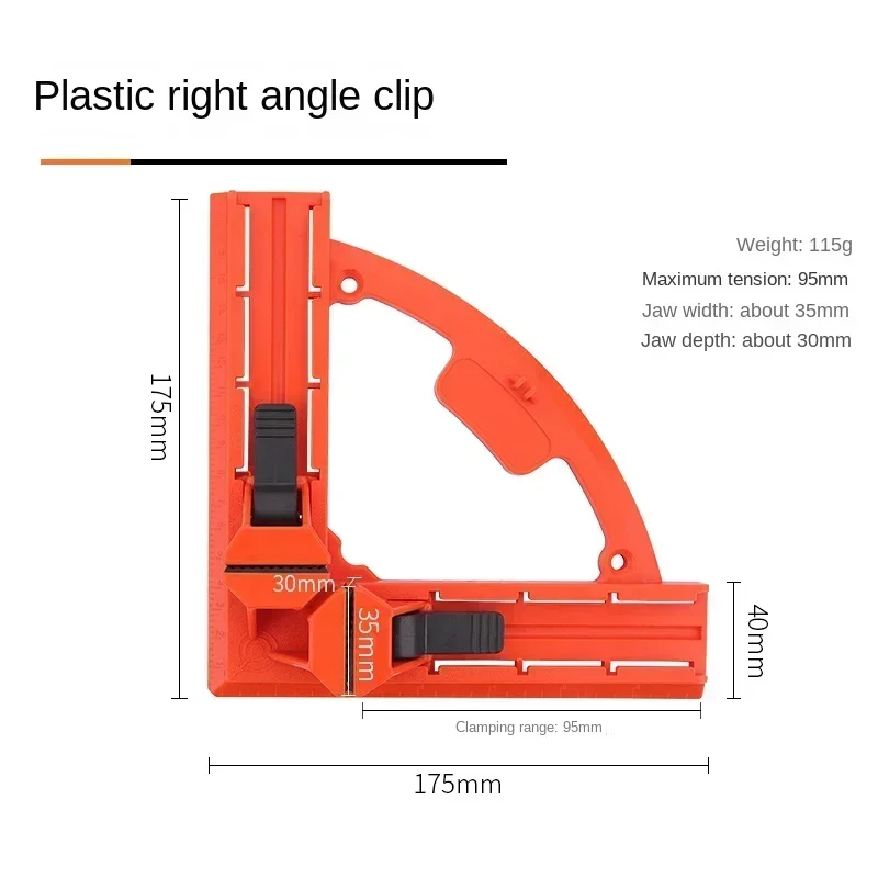 1PC Quick Right Angle Positioning Clip Woodworking 90° Angle Fixing Clip L-shaped Right Angle Adjustable Ruler