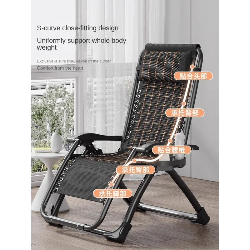 Lounge chair folding lunch break household balcony backrest portable can lie down and sleep