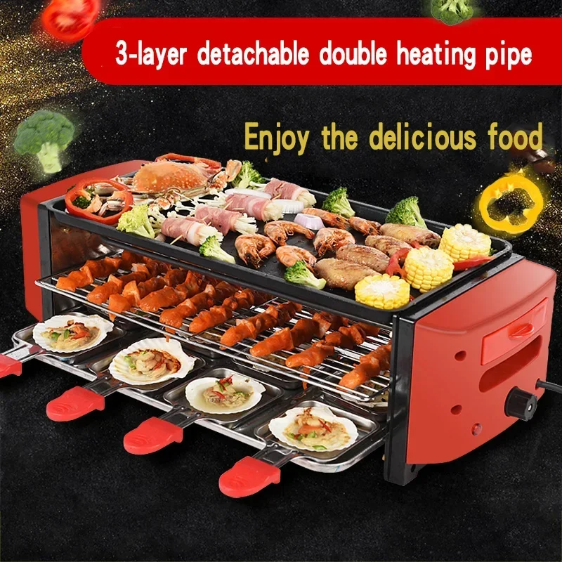 

Electric oven household smokeless barbecue oven indoor barbecue machine Korean non stick electric barbecue plate