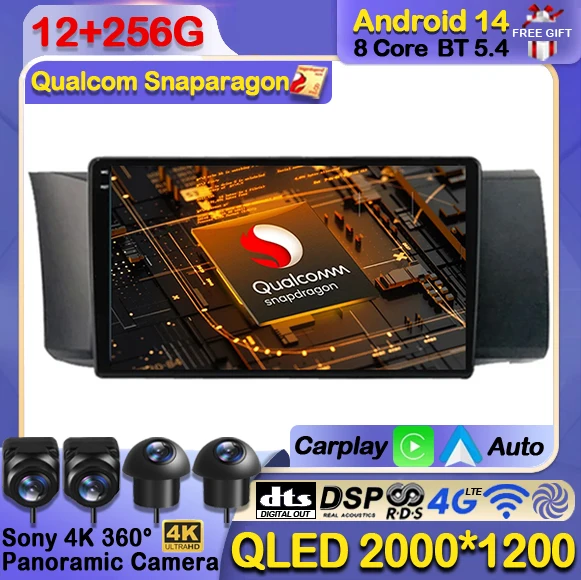 

Android 14 Car Radio For Toyota GT 86 For Subaru BRZ LHD RHD 2012 - 2016 Multimedia Stereo Video Player Navigation GPS 4G WIFI