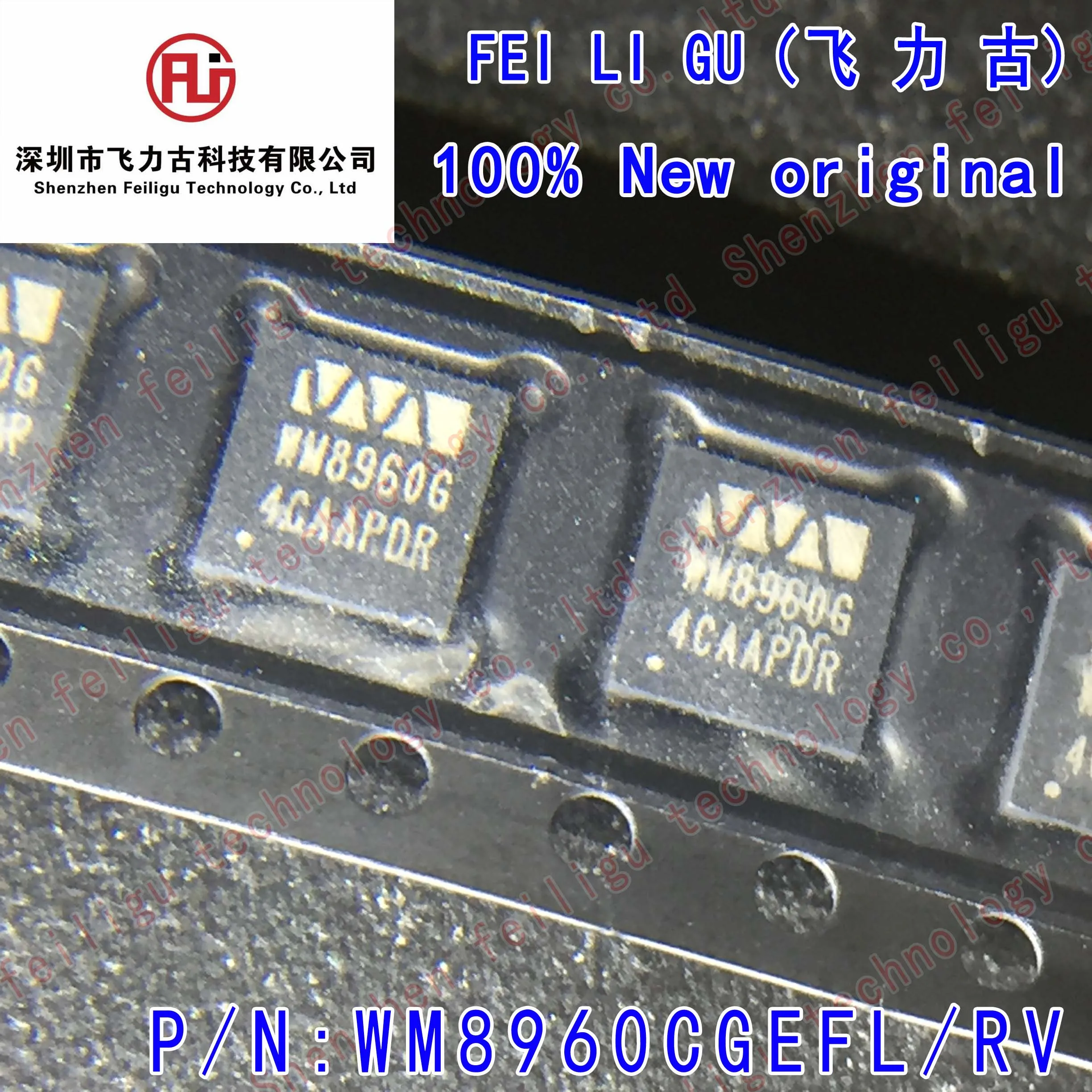 

1/5/10PCS 100% New original WM8960CGEFL/RV WM8960CGEFL WM8960G package:QFN32 stereo audio interface chip