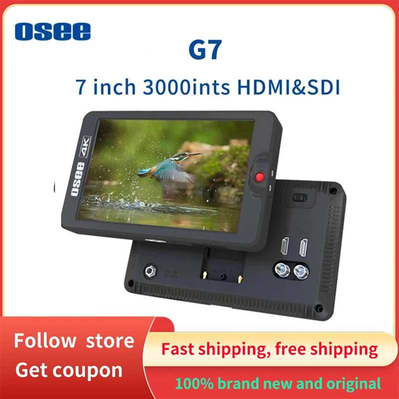 OSEE G7 7 Inch 4K 3000 Nits Ultra-Bright SDI&HDMI Profissional Portable Monitor DSLR Camera Field HDR Monitors