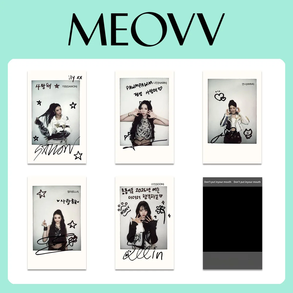 한국 걸그룹 MEOVV 5개/세트 포토카드 고품질 INS 스타일 양면 인쇄 로모 카드 안나 나린 엘라 가원 선물