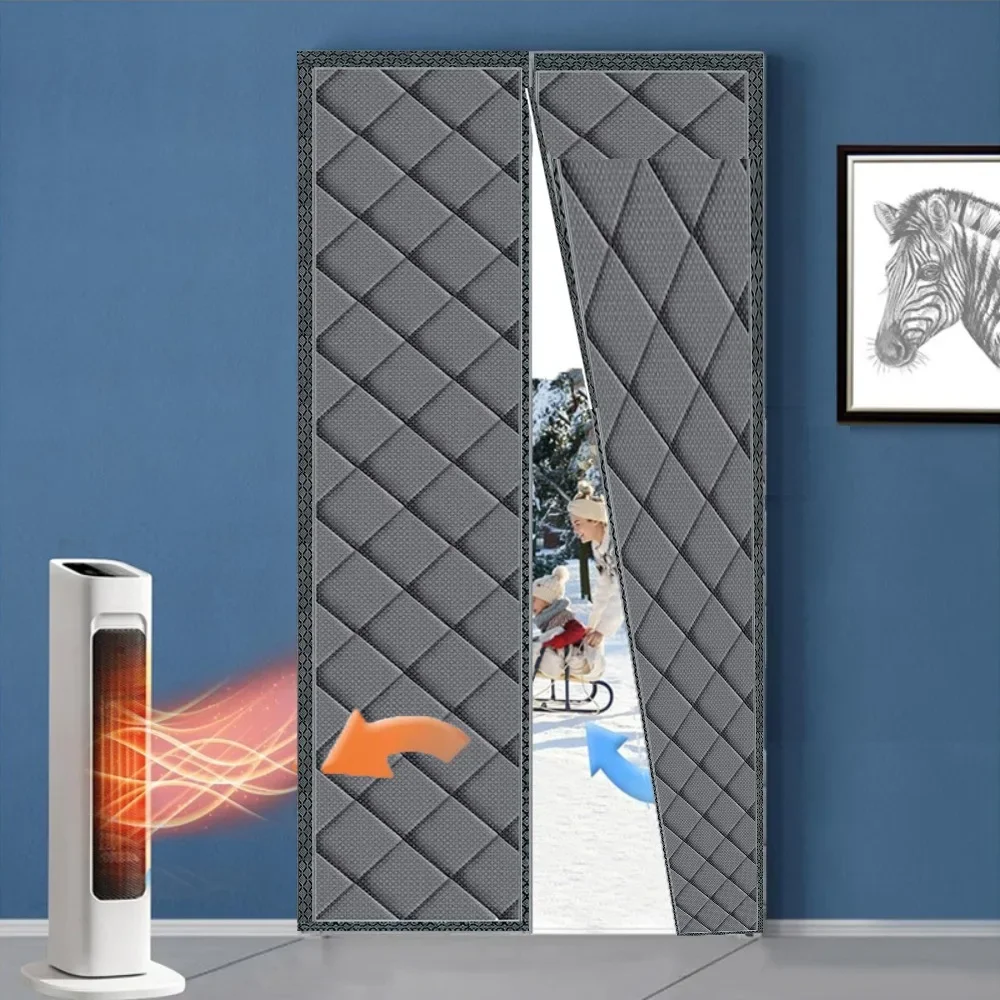 Insulated Door Curt…