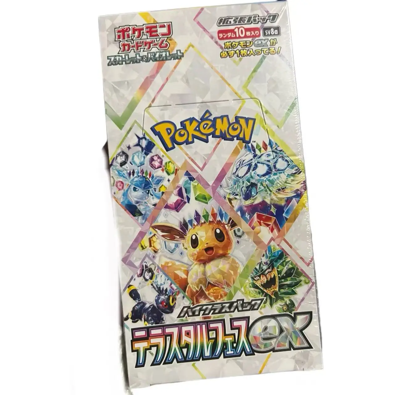 Original Pokemon TCG SV8a Terastal Festival ex Booster Box Versiegelt Hochwertiges Sammelkartenspiel für Fans Geschenk