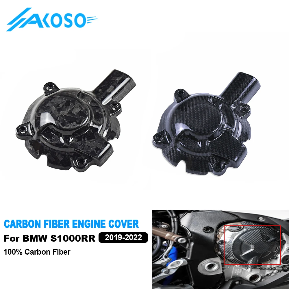 

AKOSO Carbon UV-Protection Coat Fairing Motorcycle Carbon Fiber Engine Cover For BMW S1000RR S1000R M1000RR M1000R 2019-2025