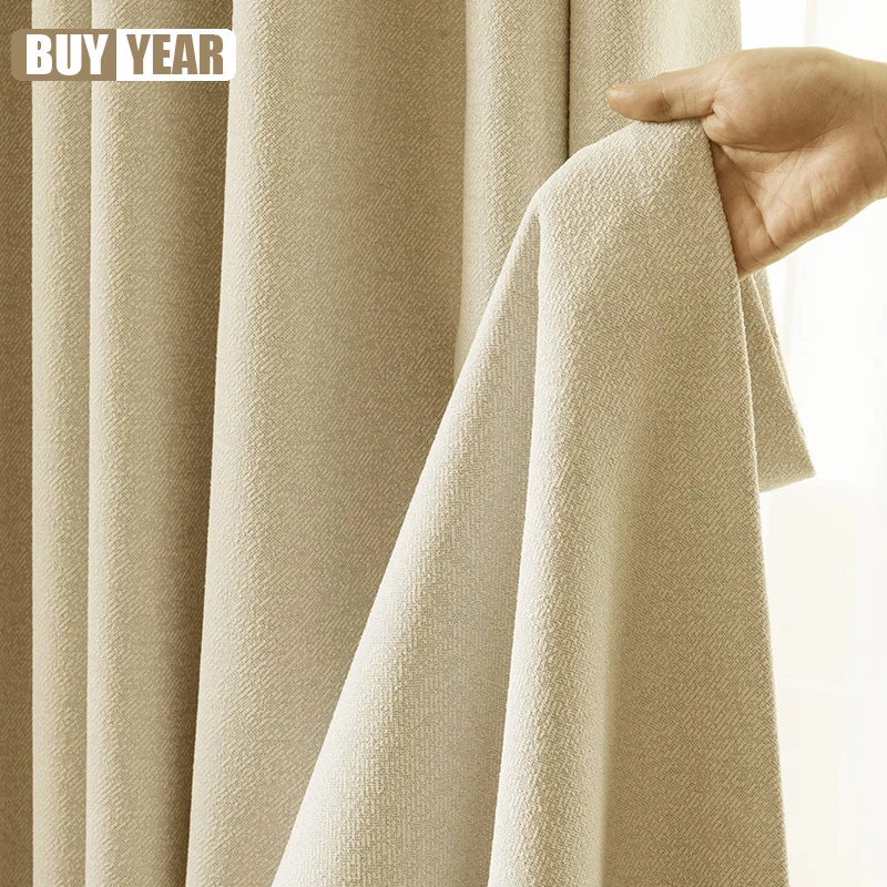 

Japanese Cotton and Linen Curtains for Living Dining Room Bedroom Log Wind Blackout Insulation Milk Tea Cream Curtain Custom