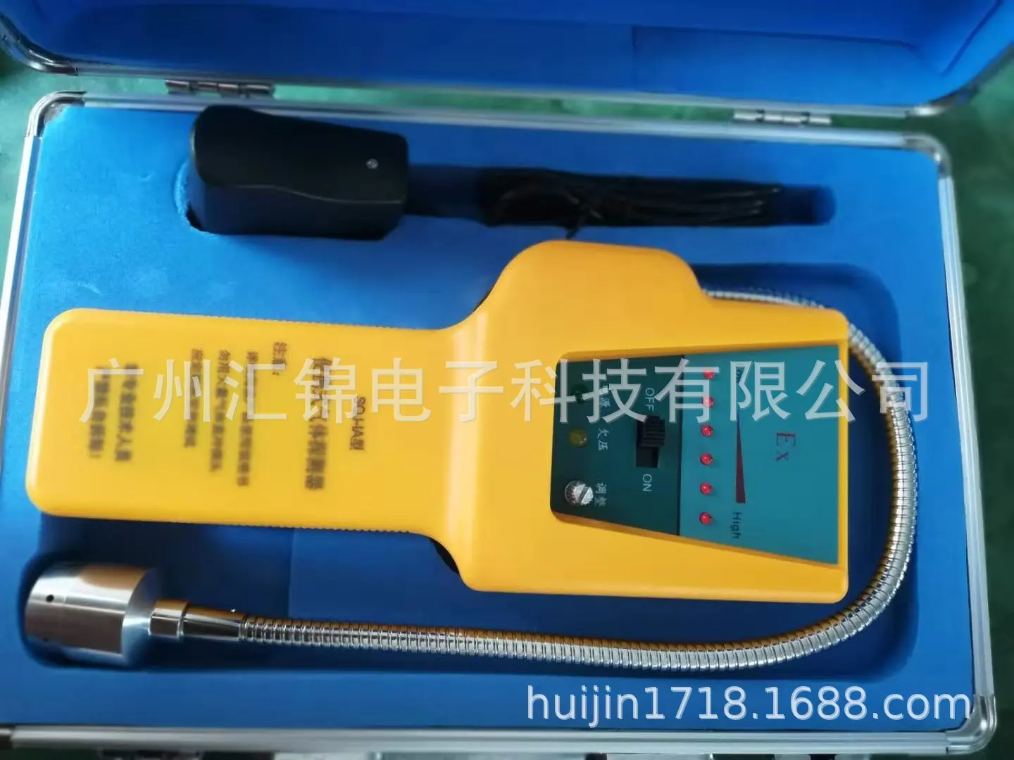 Jinan Changqing SQJ-IA Combustible Gas Leak Detector Natural Gas Leak Detector