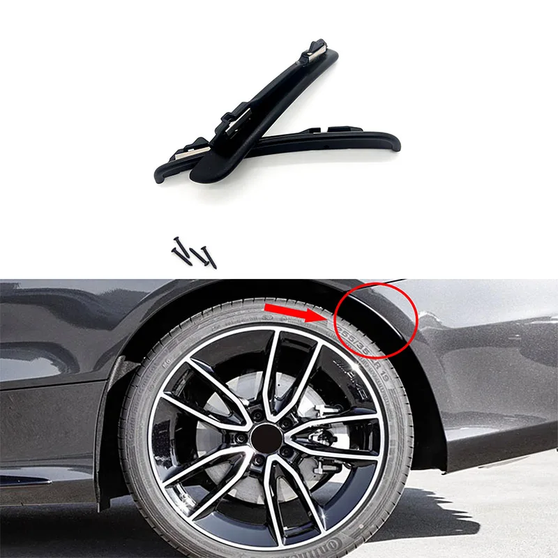 For Mercedes Benz C205 C200 C250 C300 C350 C43 C63S Coupe 2015-2020 Car Fender Flare Extension Wheel Eyebrow Rear Bumper Lip