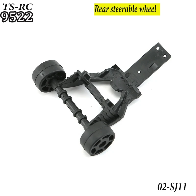 TS 9522-9522PRO Remote Control Car Upgrade Components: Differential, Steering Servo, Motor, ESC, Metal Kit - 100% Compatible view 6
