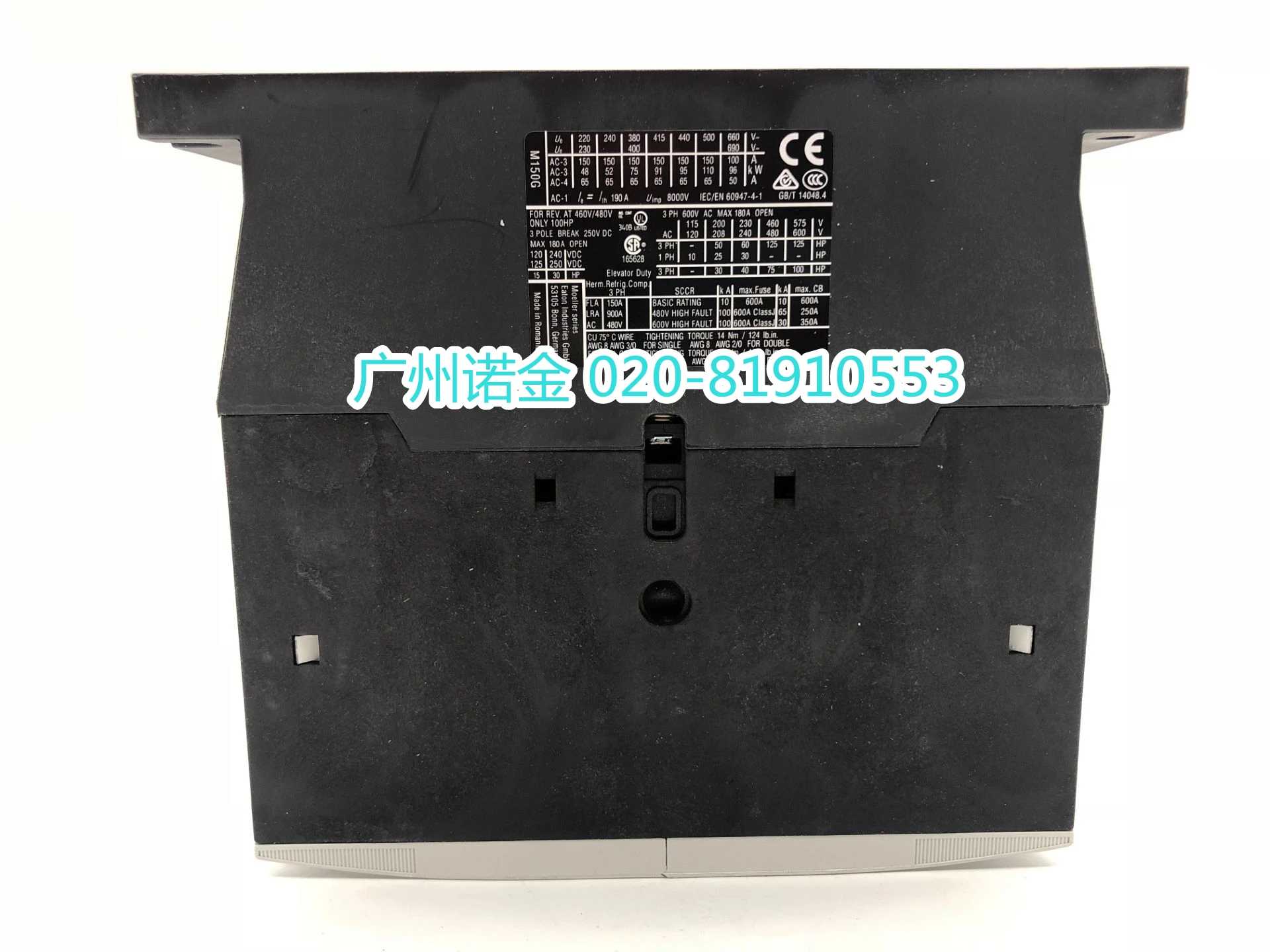 EATON Eaton Muller 24-27VDC Contactor DILM150 DC RDC24 Nuevo XTCE150G