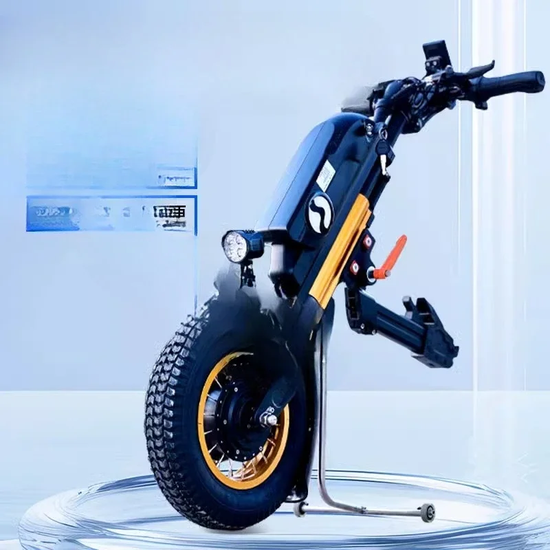 Chair head electric, drive head lithium battery ultra-light, easy to carry manual sports wheelchair, traction head