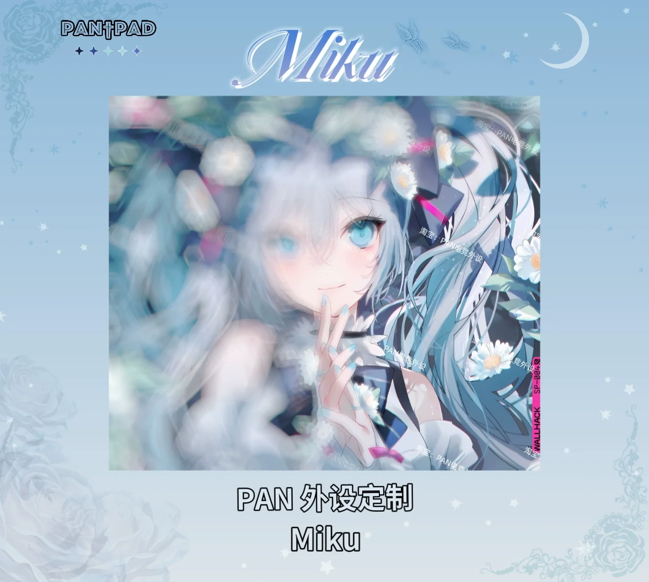 wallhack-40-tapis-de-souris-en-verre-d'ete-enduit-couverture-complete-appret-490x430mm-tapis-de-souris-de-jeu-grand-tapis-de-bureau-replique-edition-limitee