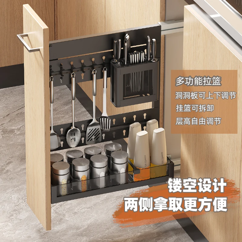 

Seasoning seasoning basket kitchen cabinet knife holder basket narrow cabinet drawer small size cabinet storage basket rack