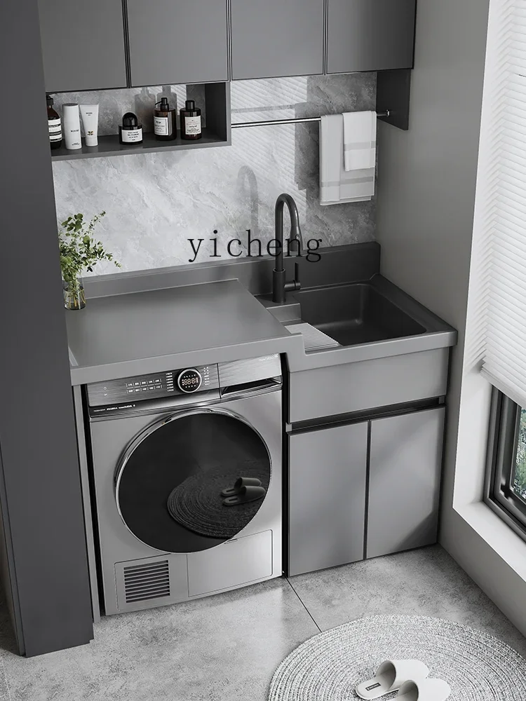 HSN space aluminum high and low basin integrated cabinet washing cabinet  stone laundry pool corner cutting customization