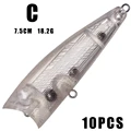 DH59C-10PCS