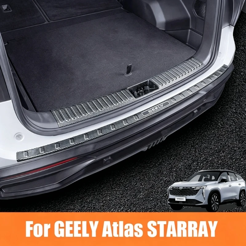 For Geely Starray Atlas 2024 2025 Car Rear Trunk Inner Outer Bumper Plate Protector Cover ABS Carbon fiber color Accessories