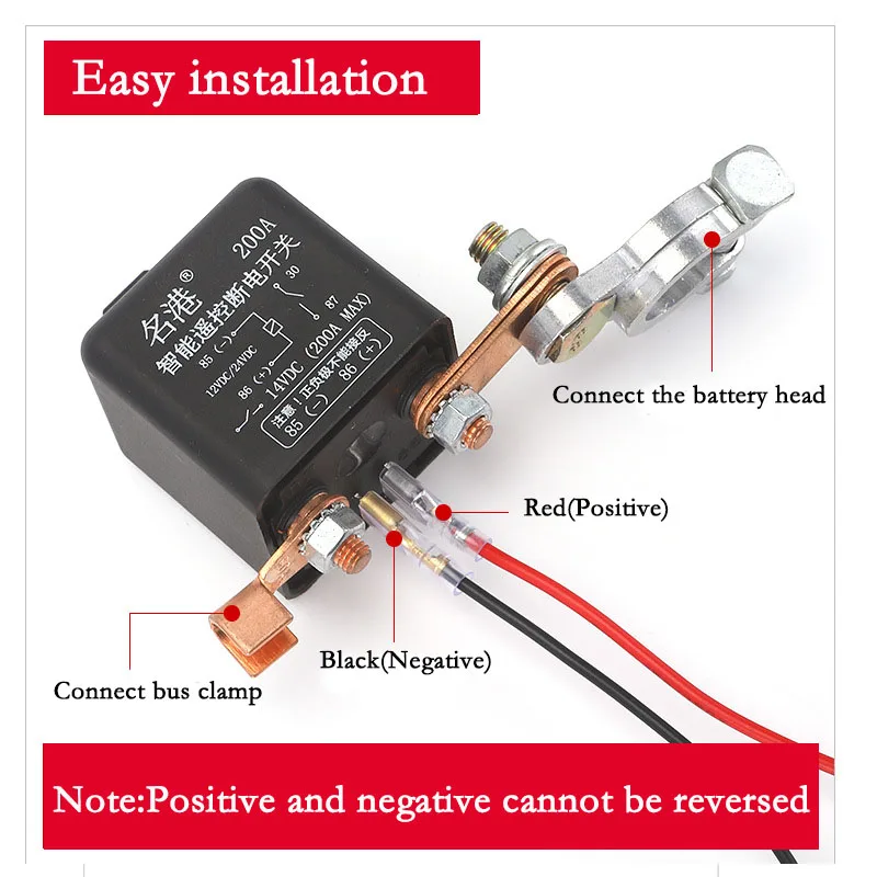 12V 120A/200A/250A Battery Switch Relay Integrated Wireless Remote Control Disconnect Cut Off Isolator Master Switches