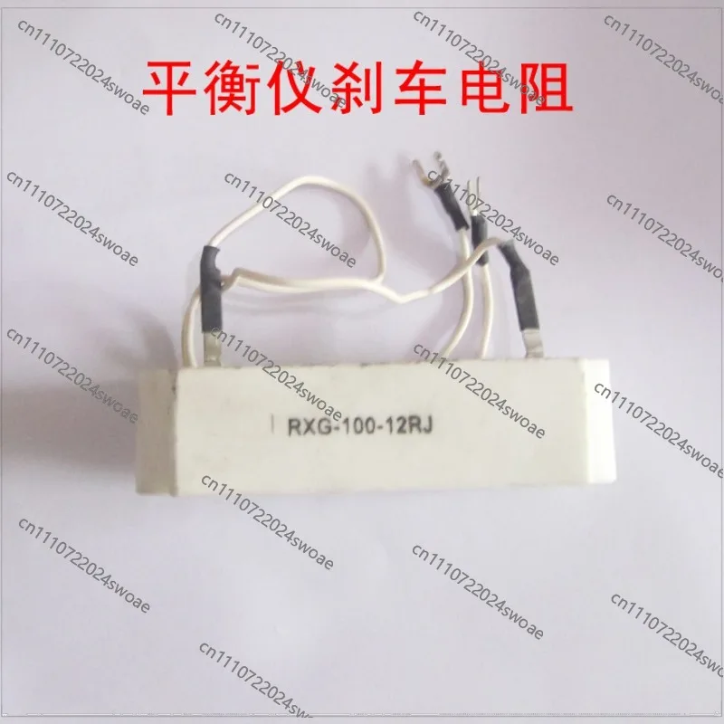 For Tire Balancer Porcelain Tube Brake Resistance, Tire Balancer Accessories
