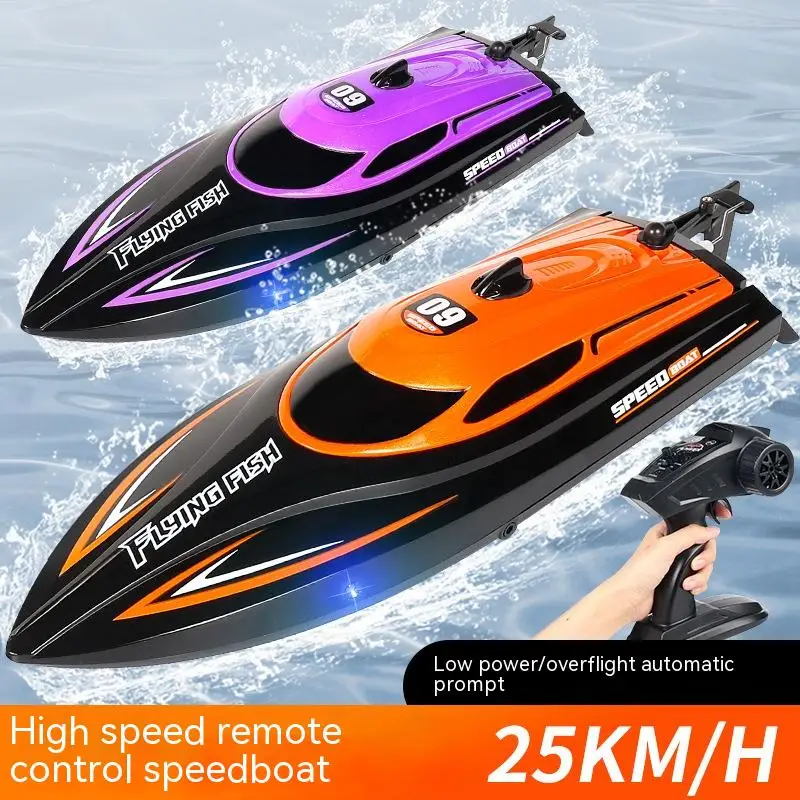 

Hj812 Rc Boat 2.4g 4ch 180 Flip Waterproof 25km/h Remote With Night Light Lakes Pool Racing High Speedboat Gifts Toys For Boys