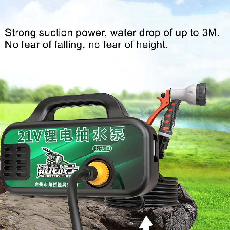 Rechargeable lithium watering device agricultural pump irrigation water pump electric self-priming