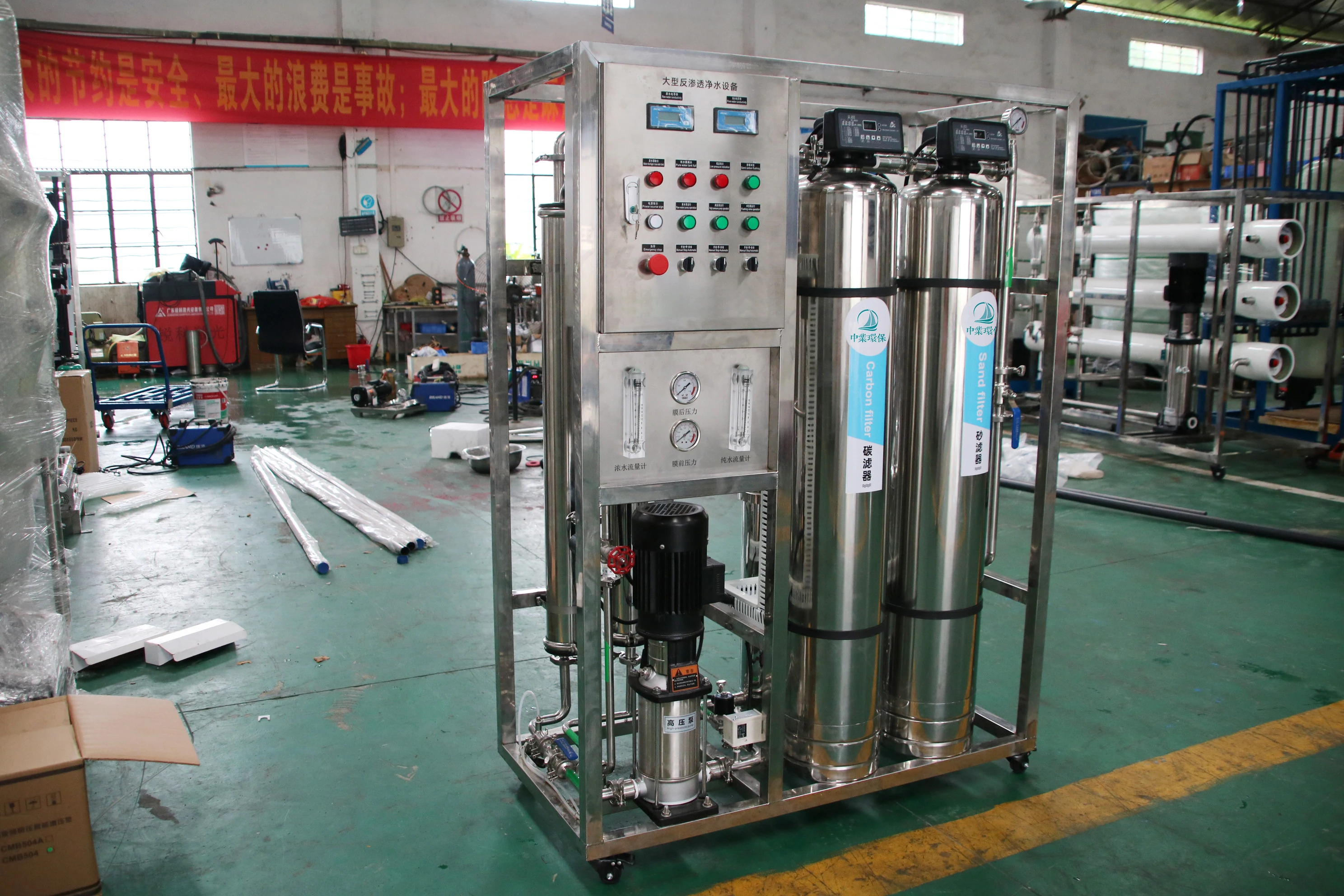التناضح العكسي، ترشيح الرمل المزيل بالأيونات، وعاء الضغط المنقى، معدات معالجة المياه الصناعية على نطاق واسع، مرحلة واحدة