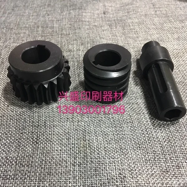 maquinaria-de-impresion-ryobi-ryobi-920-worm-and-gear