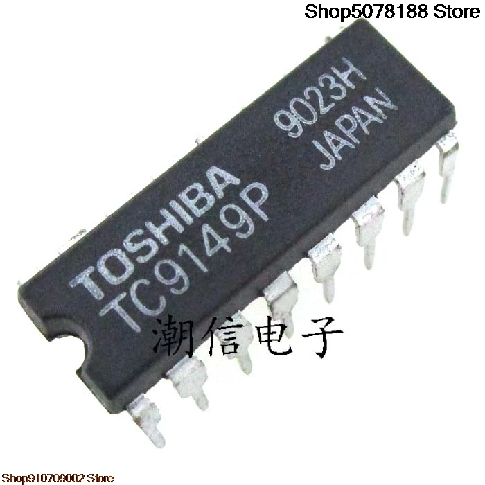 10 ชิ้น TC9149P