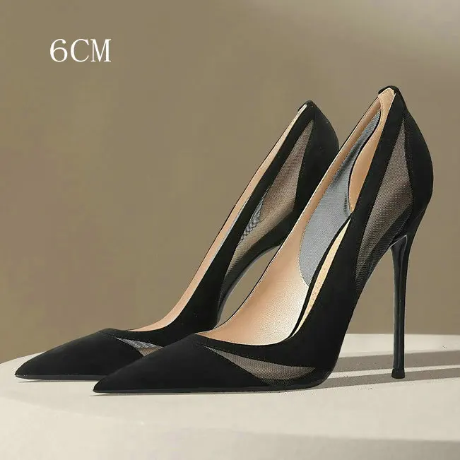Black 6cm