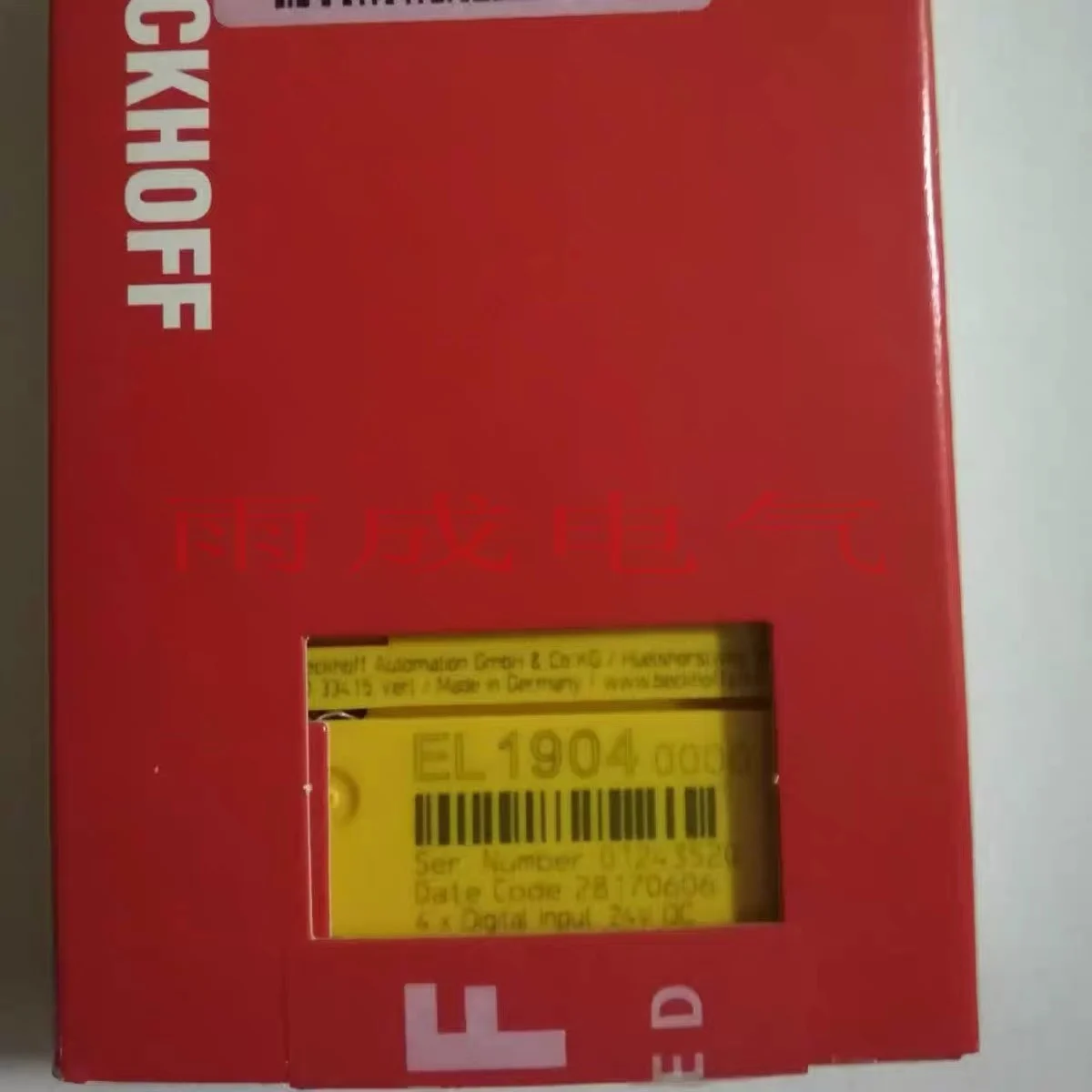 EL2622EL1252EL3204EL3064EL3024EL4002EL4004EL4008EL5001EL6021