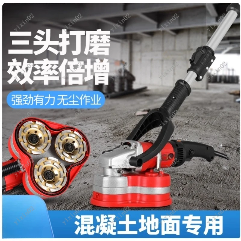 Dust-Free Wall And Floor Grinder Concrete Epoxy Paint Grinding Machine for Clean Construction