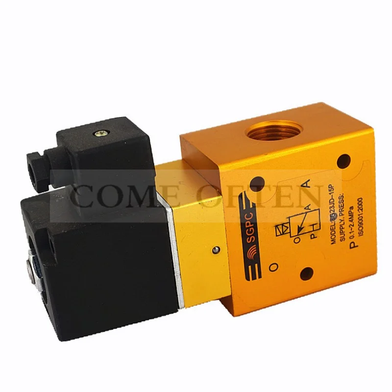 SG23JD-15P High Pressure Solenoid Valve YH23JD-15 Two Three-Way  G1/2\