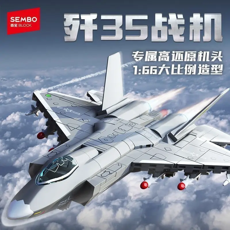 

SEMBO BLOCK J-35 Carrier-based Fighter Chinese Military Building Blocks Collectible Toy Model Gift for Boys