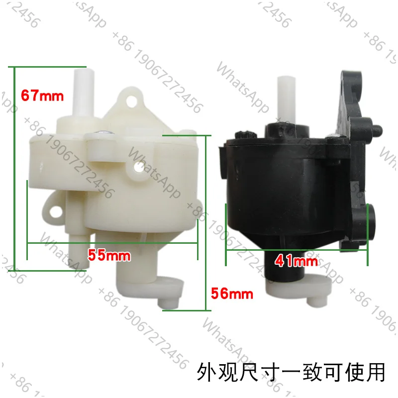 Fan parts for floor fans, desktop fans, oscillating head gear box FS40