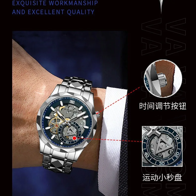 Модные высококачественные мужские часы из нержавеющей стали, повседневные деловые Кварцевые водонепроницаемые часы для мужчин, креативный циферблат, мужские часы