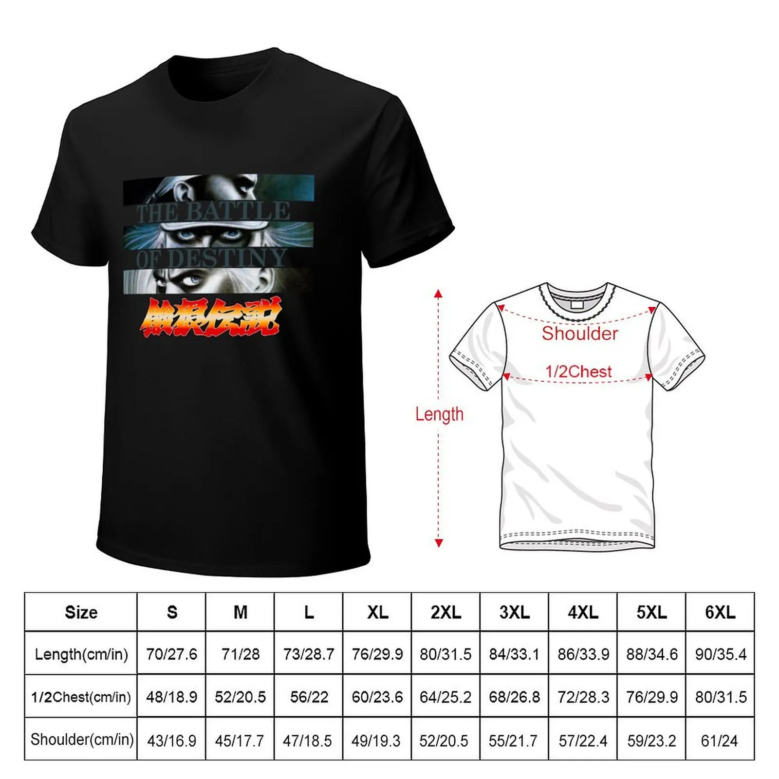 SNK's Fatal Fury The Battle of Destiny Japanese Artwork T-Shirt man t shirts for men casual T-Shirt