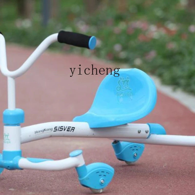 

XL Children's Drift Swing Car Exercise Bike Balance Luge Toddler Bike