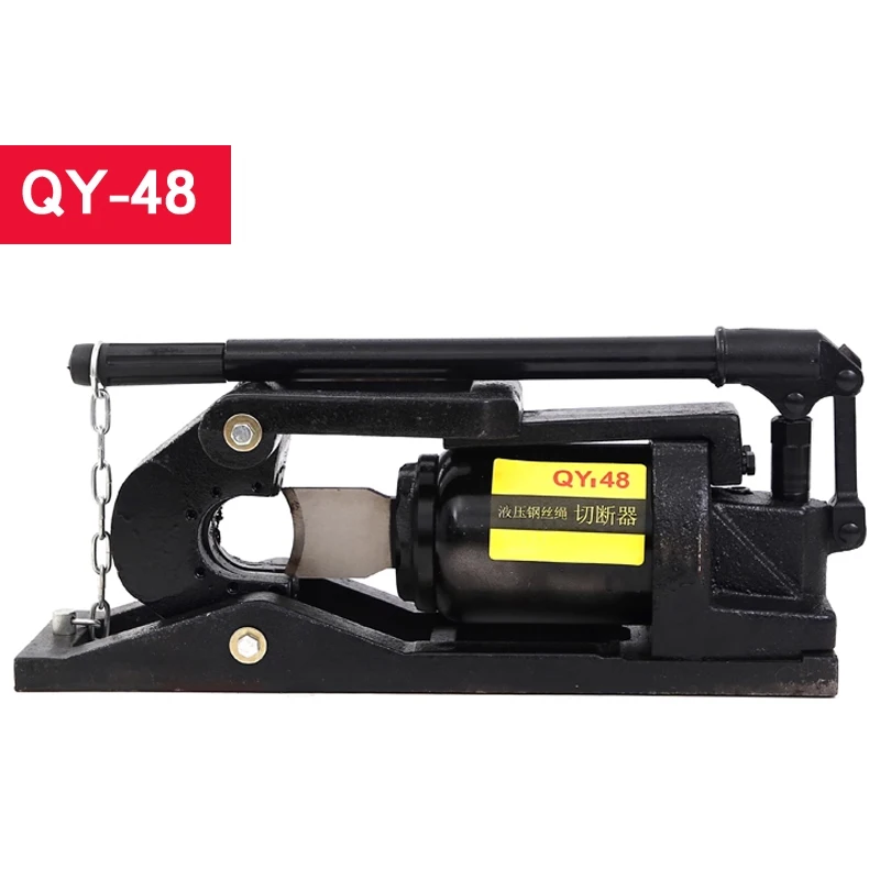 Hydraulic wirope cutter QY-30/QY-48 rope cutter w rope cutting split type WRope Cutter