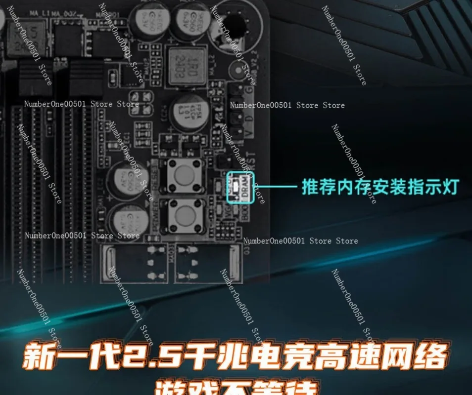 X870 GAMING X Motherboard DDR5 for 9600X 9700X 9900X 9950X