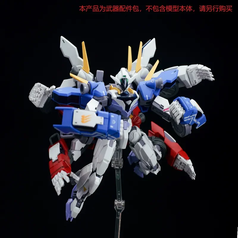 EW HG RG 1/144 Model Tiger Hands Sets Aerial Lfrith Jiu Assembly Model Accessories Collectible Robot Kits Models Child Gifts