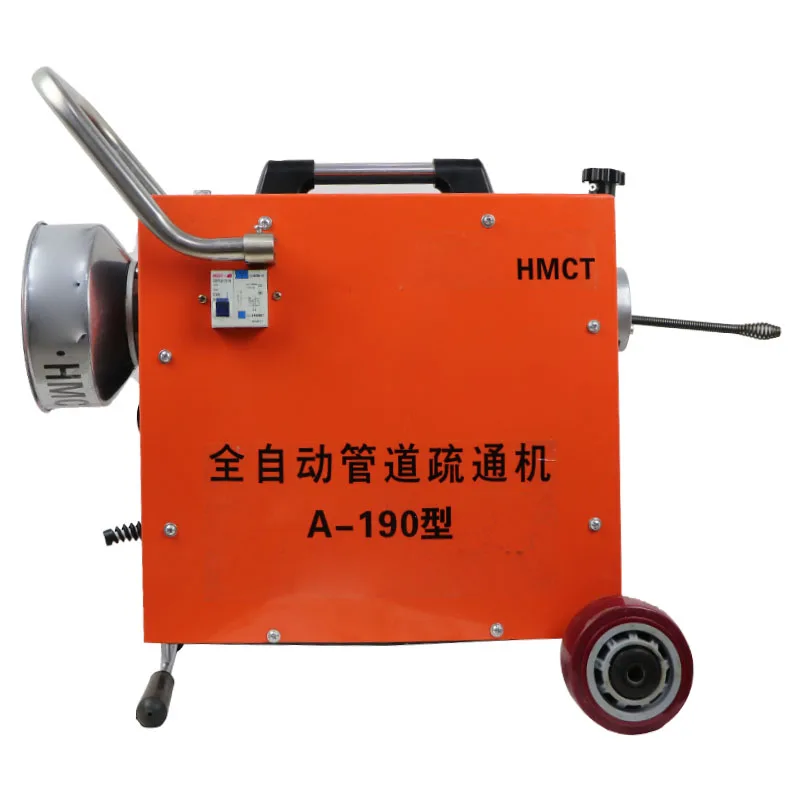 

Sewer Artifact A190 Pipe Dredging Machine Professional Cleaning Machine Municipal Property Dredging Device Universal Electric