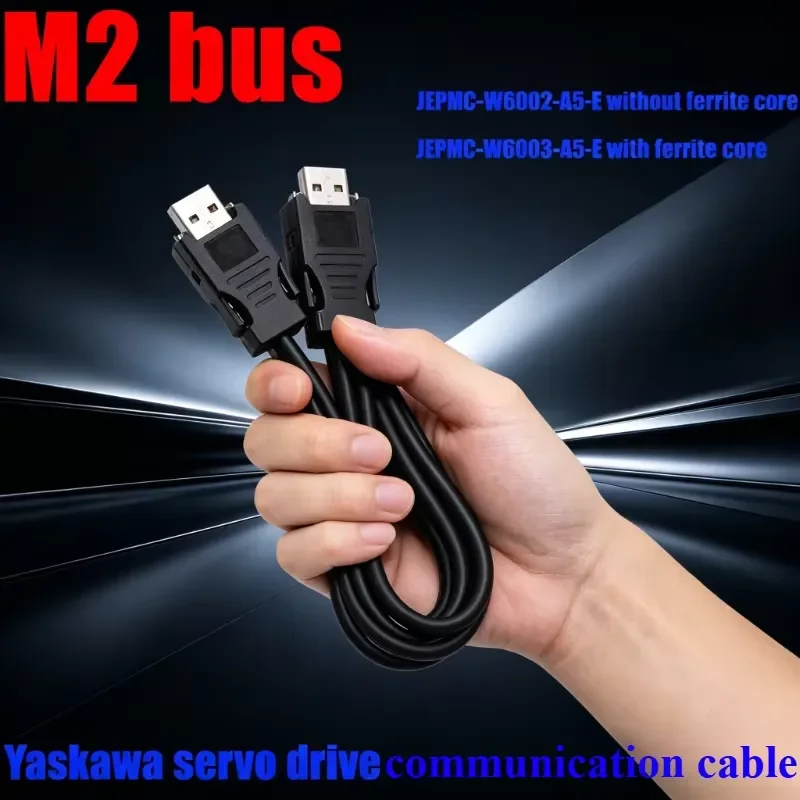 Compatible with Shin-Generation System Servo Yaskawa Drive M2 Communication Cable JEPMC-W6002-A5-E/6003-A5-E Bus 0.3/0.5/1M